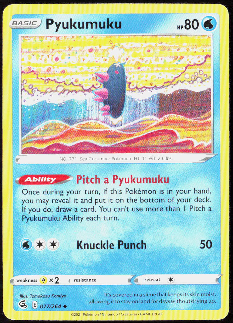 Pyukumuku 077/264 SWSH08: Fusion Strike Pokemon TCG LP