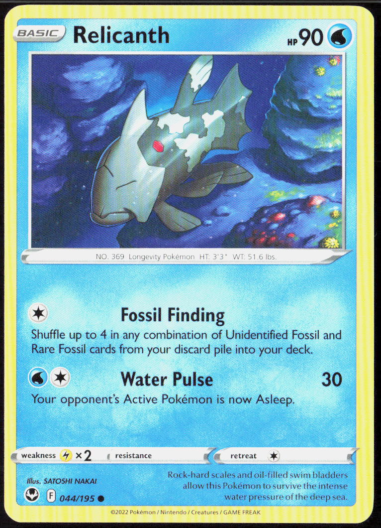 Relicanth 044/195 SWSH12: Silver Tempest Pokemon TCG LP