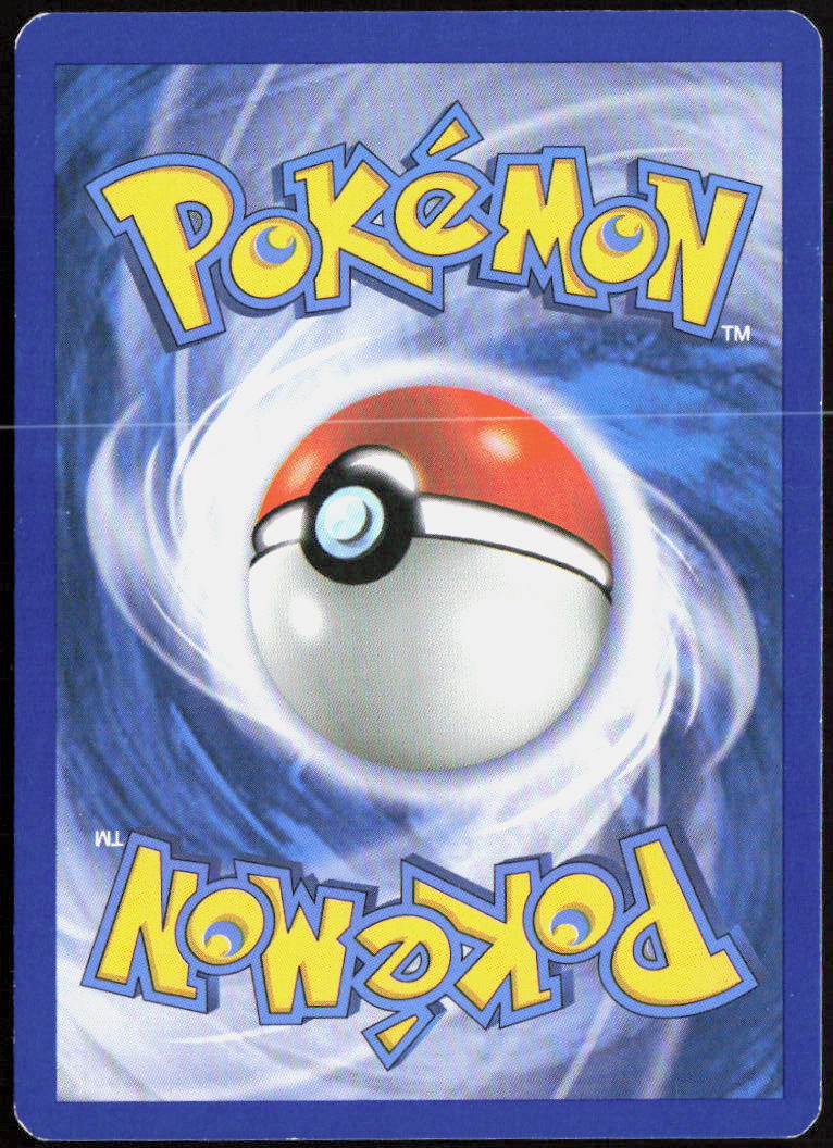 Lillipup (81) 81/114 Black and White Pokemon TCG LP
