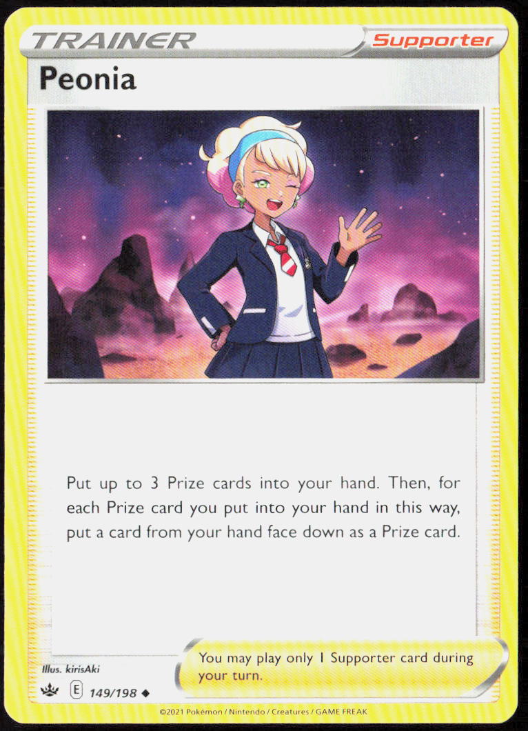 Peonia 149/198 SWSH06: Chilling Reign Pokemon TCG LP