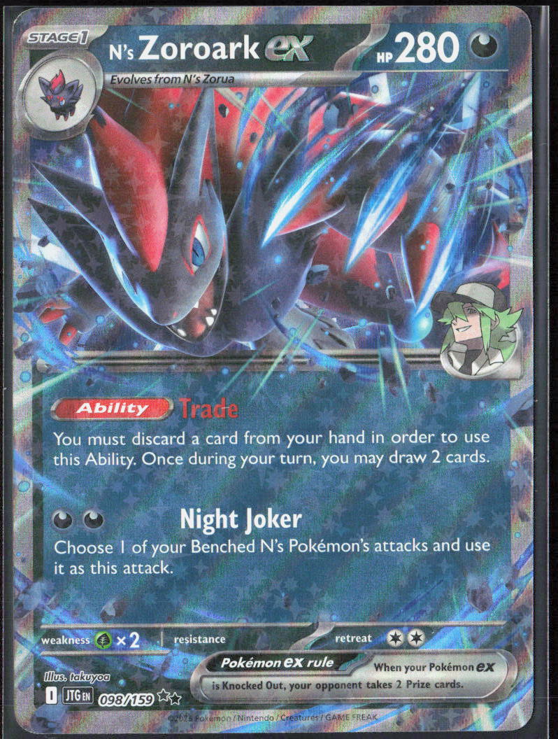 N's Zoroark ex Holo Double Rare SV09: Journey Together 098/159 NM