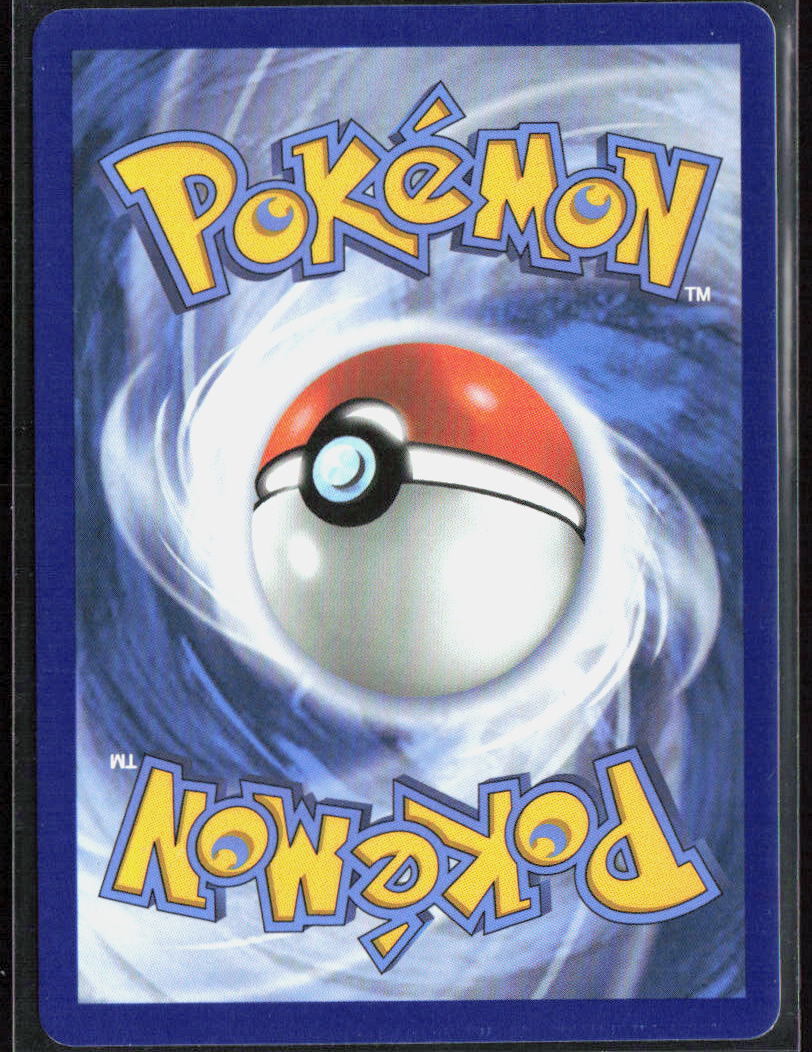 Lapras ex Holo Double Rare ME03: Perfect Order 022/088 NM