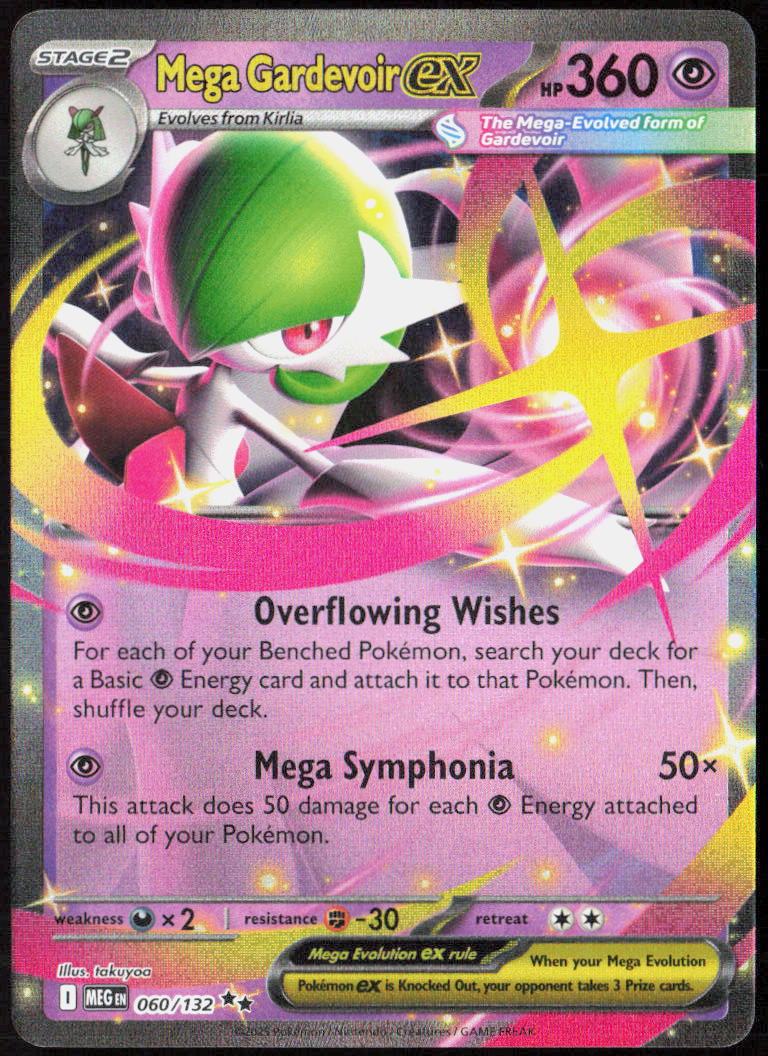 Mega Gardevoir ex Holo 060/132 ME01: Mega Evolution Pokemon TCG NM