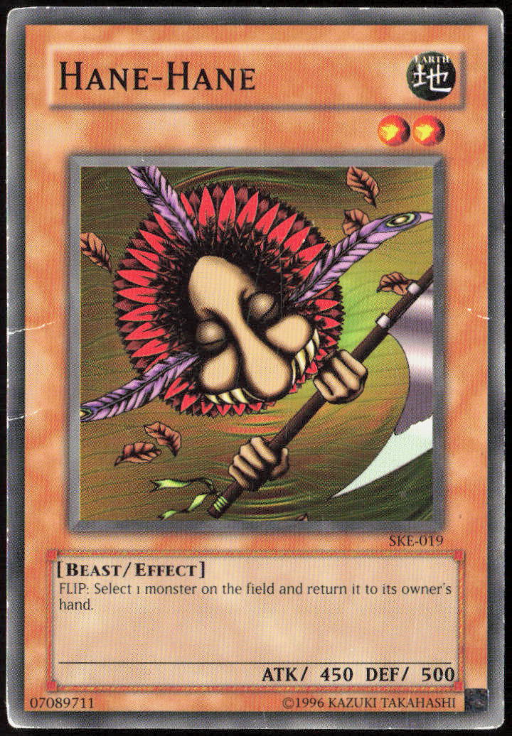 Hane-Hane Unlimited SDK-046 Starter Deck: Kaiba Yu-Gi-Oh! TCG DMG