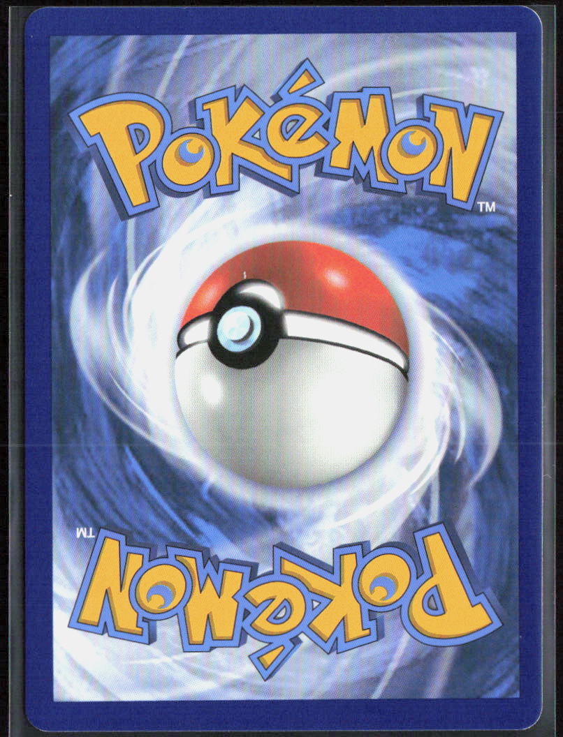Reshiram ex Holo 020/086 SV: White Flare NM