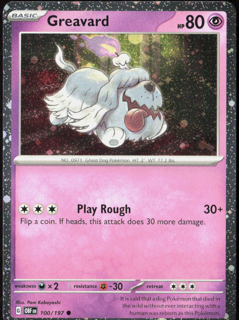 Greavard (Cosmos Holo) Holo 100/197 Deck Exclusives Pokemon TCG NM