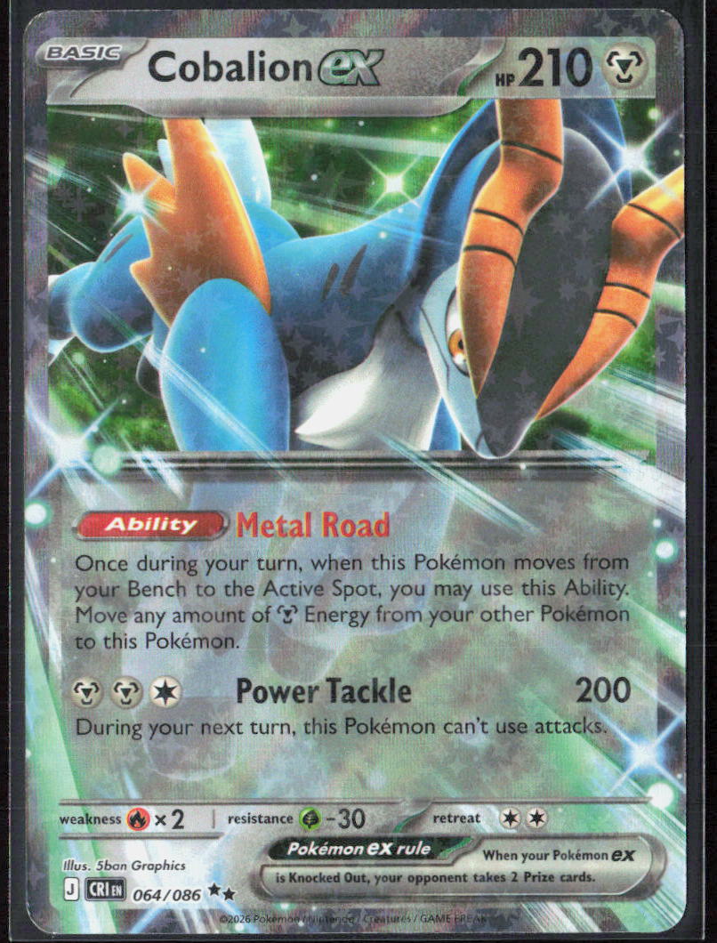 Cobalion ex Holo 064/086 ME04: Chaos Rising NM
