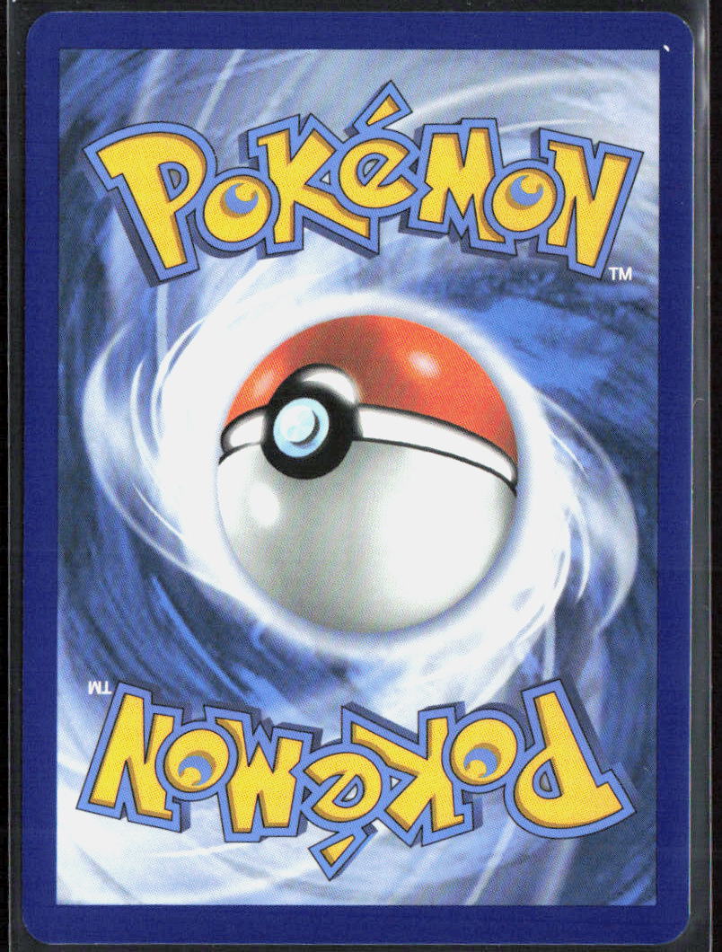 Gengar Holo 050/088 ME03: Perfect Order Pokemon TCG NM