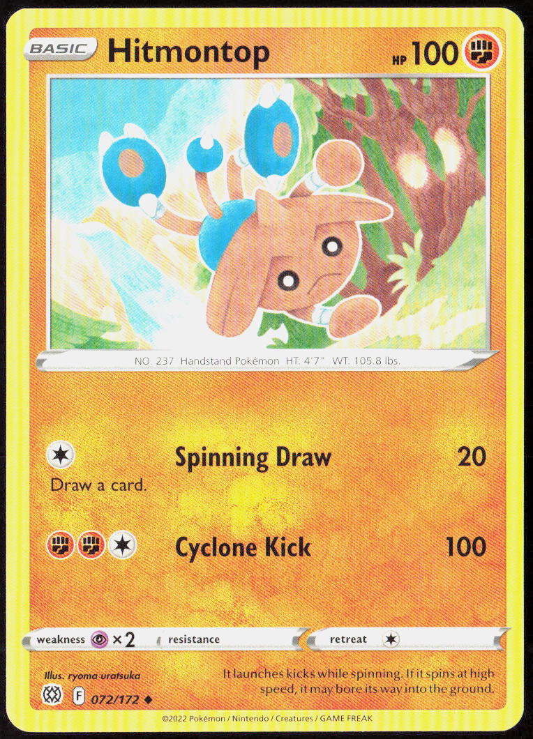 Hitmontop 072/172 SWSH09: Brilliant Stars Pokemon TCG LP