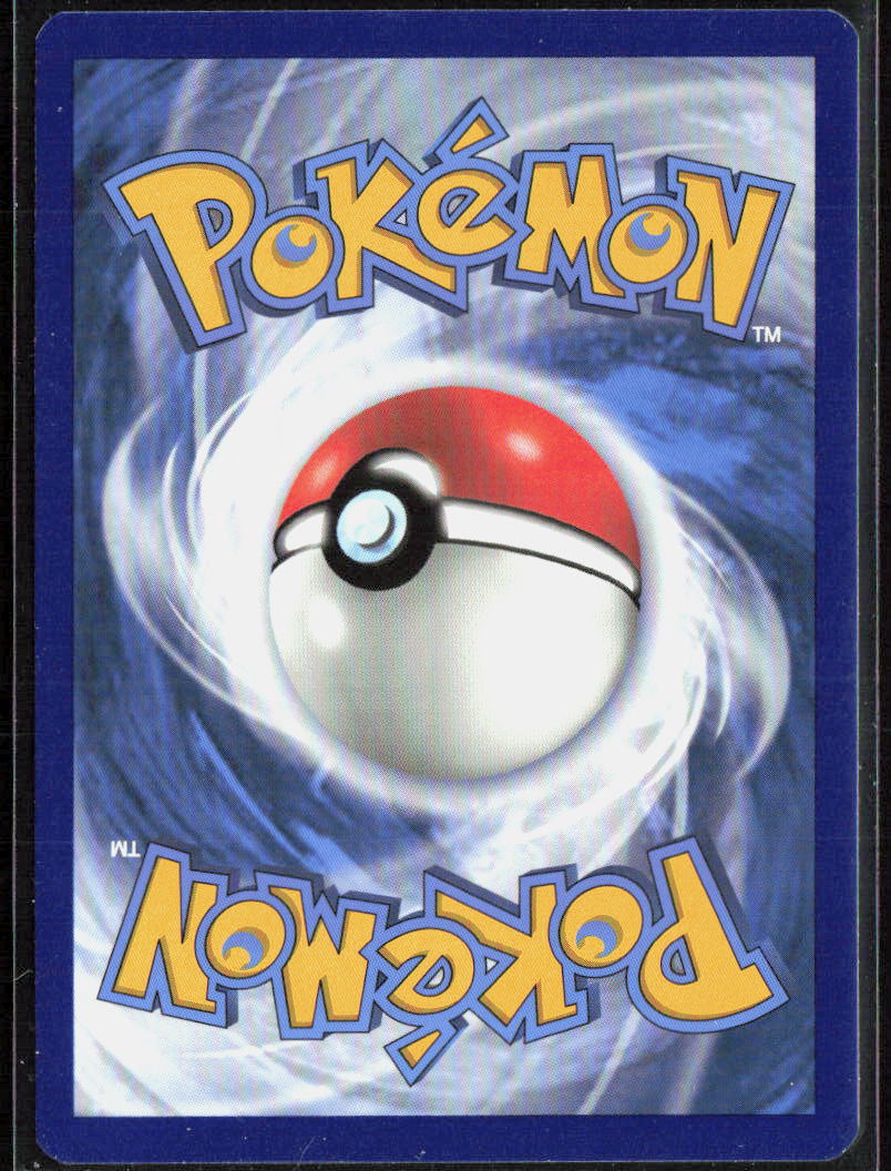 Yanmega Reverse Holo 002/072 Shining Fates Pokemon TCG LP