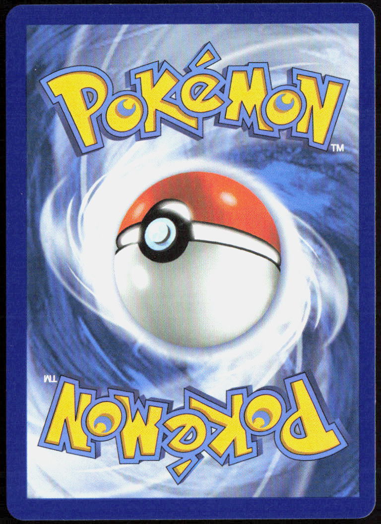 Marshadow (Cosmos Holo) Holo 040/084 Blister Exclusives Pokemon TCG NM