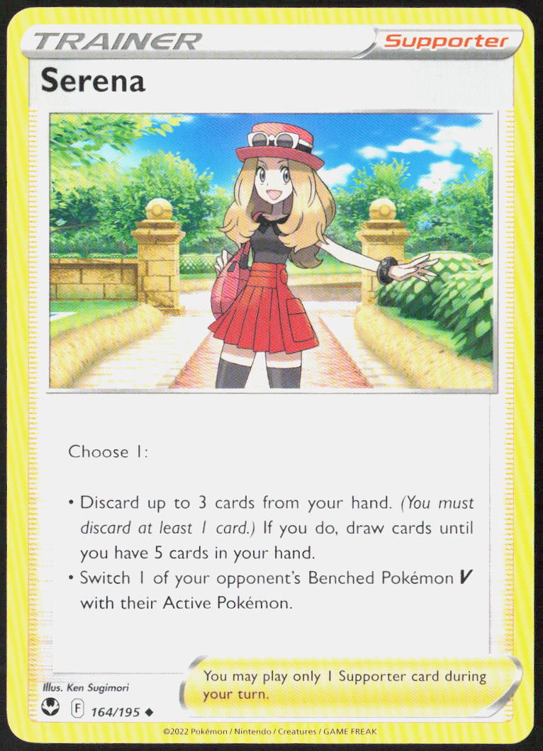 Serena 164/195 SWSH12: Silver Tempest Pokemon TCG LP