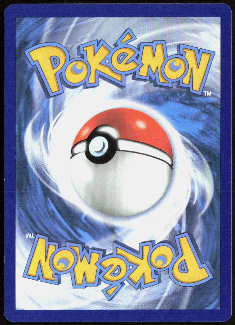 Teddiursa Reverse Holo 126/203 SWSH07: Evolving Skies Pokemon TCG LP