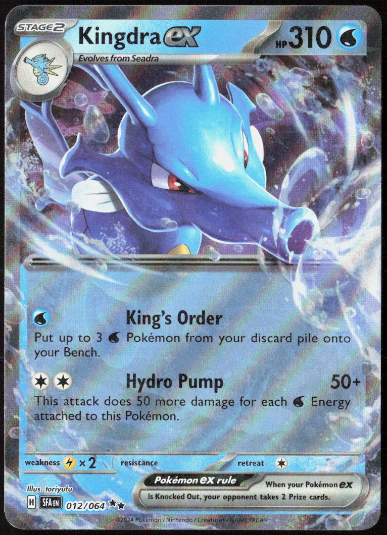 Kingdra ex Holo 012/064 SV: Shrouded Fable Pokemon TCG LP