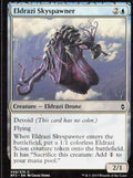 Eldrazi Skyspawner 58 Battle for Zendikar Magic: The Gathering LP
