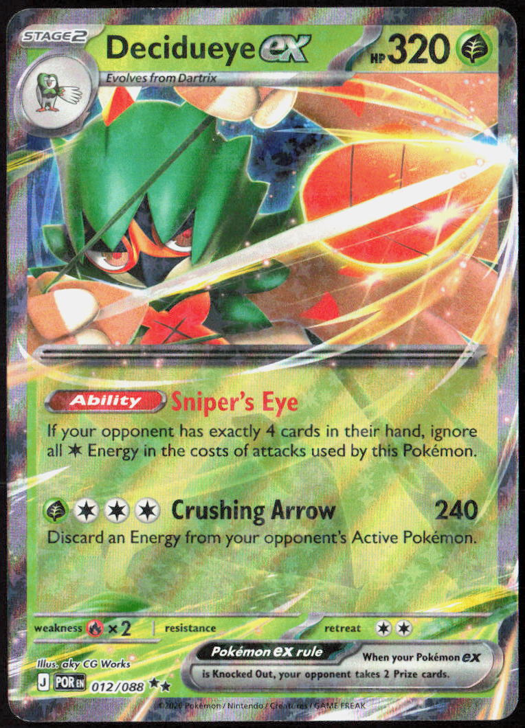 Decidueye ex Holo 012/088 ME03: Perfect Order Pokemon TCG LP