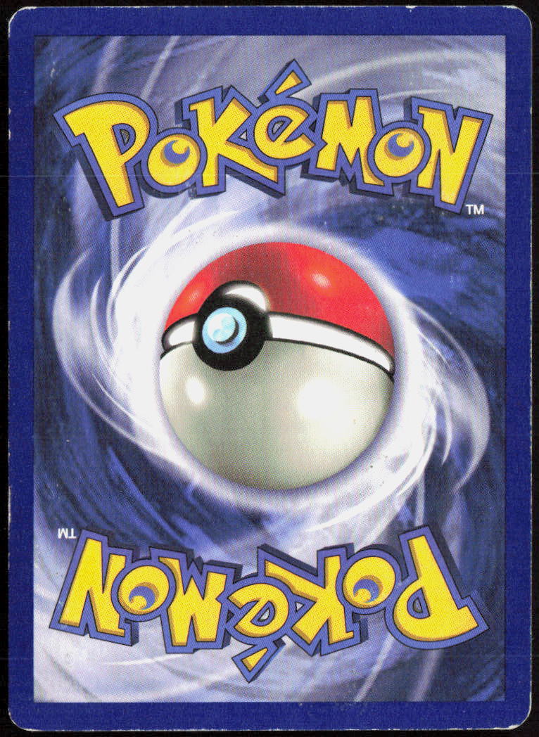 Arbok Unlimited 31/62 Fossil Pokemon TCG MP