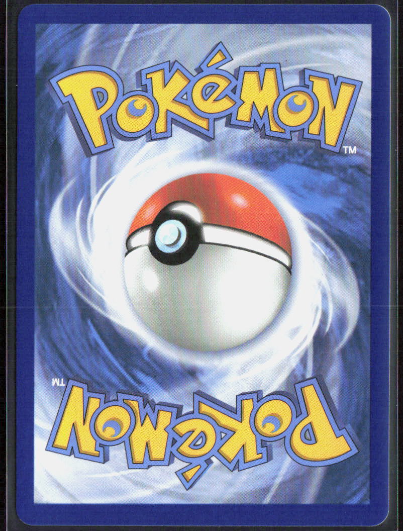 Rotom ex Holo 029/094 ME02: Phantasmal Flames NM