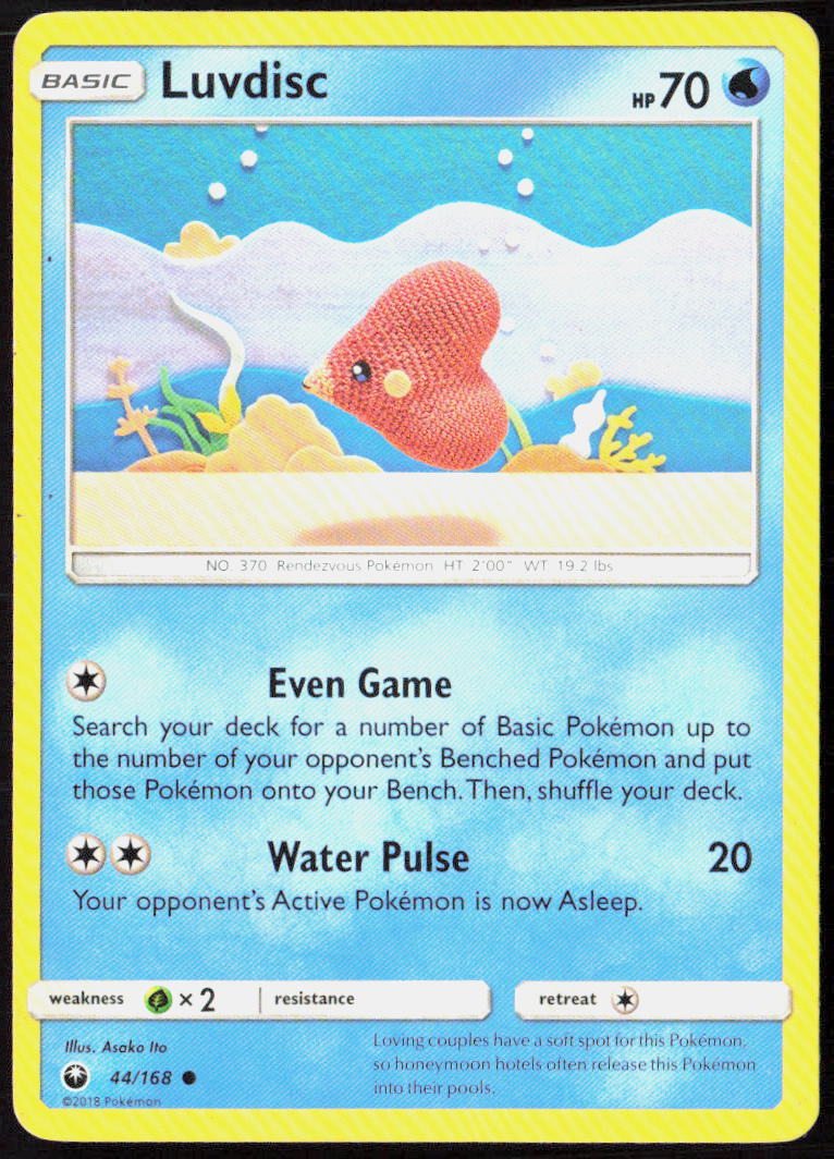Luvdisc 44/168 SM - Celestial Storm LP