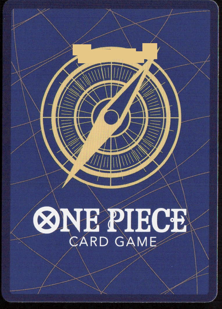 Buggy (051) Foil OP09-051 Emperors in the New World One Piece CCG NM