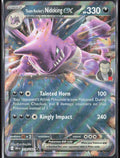Team Rocket's Nidoking ex Holo 119/182 SV10: Destined Rivals Pokemon TCG NM