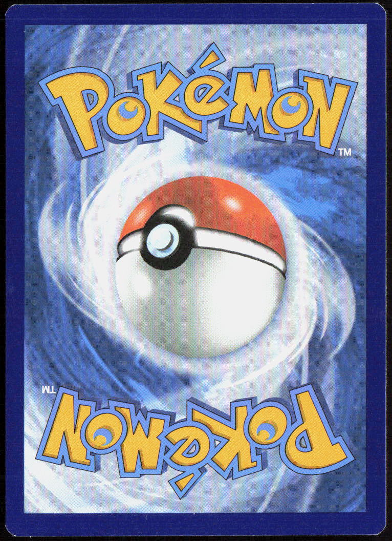 Duskull 069/185 Trick or Trade BOOster 2023 Pokemon TCG LP