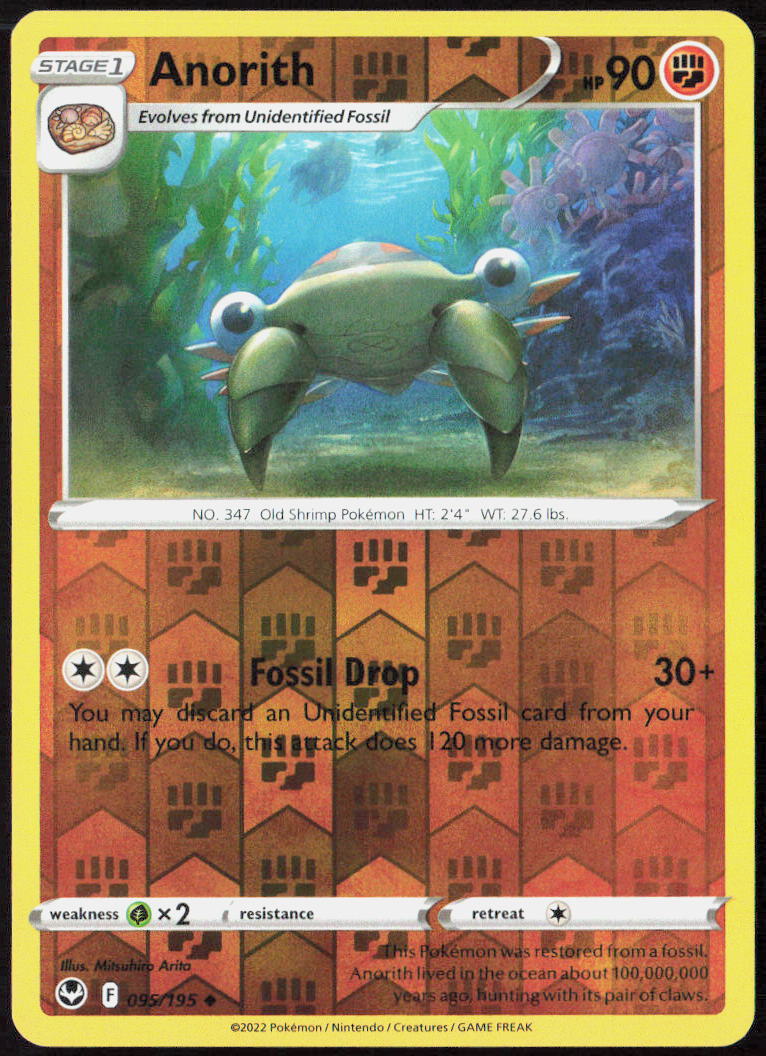 Anorith Reverse Holo 095/195 SWSH12: Silver Tempest Pokemon TCG LP