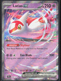 Latias ex Holo 076/191 SV08: Surging Sparks Pokemon TCG NM