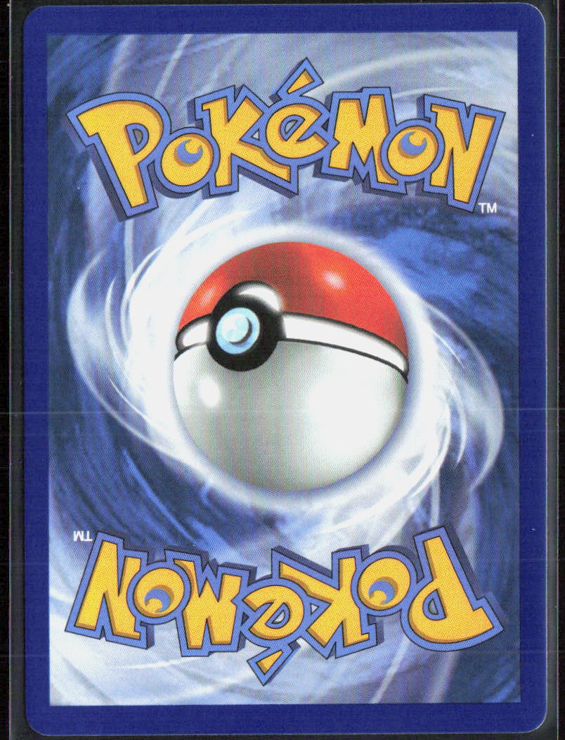 Amoonguss ex Holo 011/159 SV09: Journey Together Pokemon TCG NM