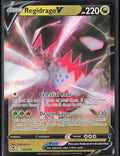 Regidrago V Holo 135/195 SWSH12: Silver Tempest NM