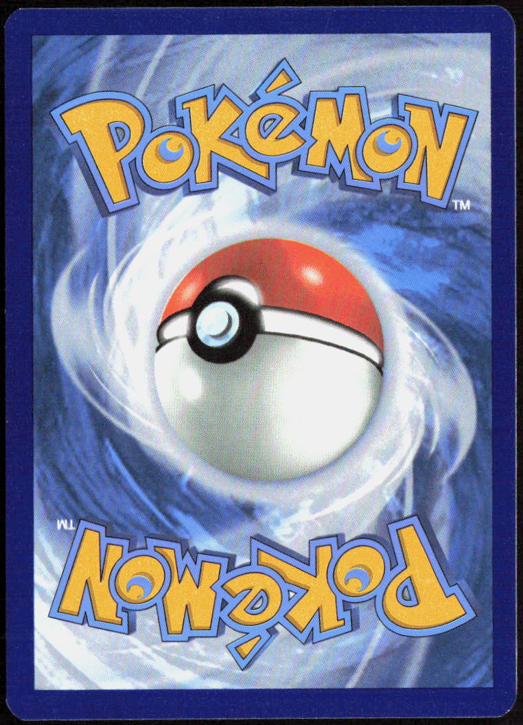 Dusclops 070/185 Trick or Trade BOOster 2023 Pokemon TCG LP