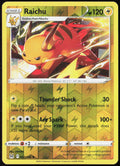 Raichu 053/196 SWSH11: Lost Origin Pokemon TCG LP