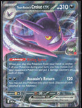 Team Rocket's Crobat ex Holo 122/182 SV10: Destined Rivals Pokemon TCG NM