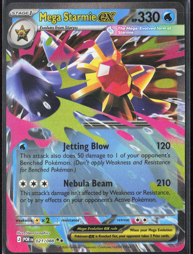 Mega Starmie ex Holo 021/088 ME03: Perfect Order Pokemon TCG NM