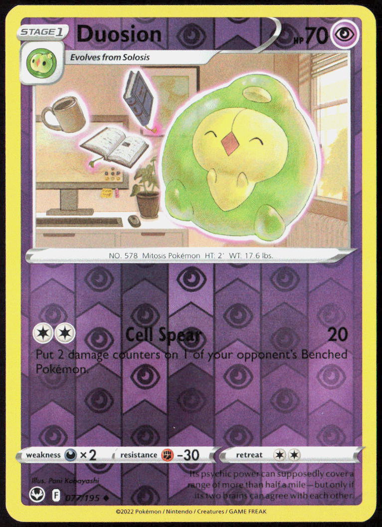 Duosion Reverse Holo 077/195 SWSH12: Silver Tempest Pokemon TCG LP