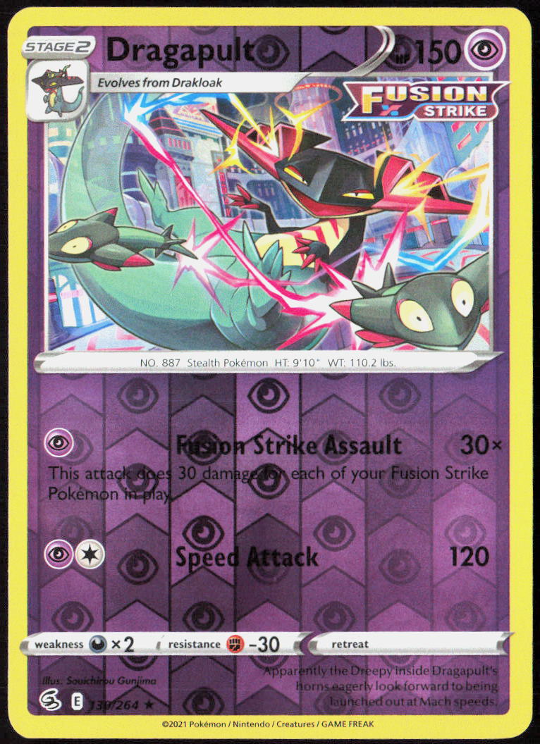Dragapult Reverse Holo 130/264 SWSH08: Fusion Strike NM