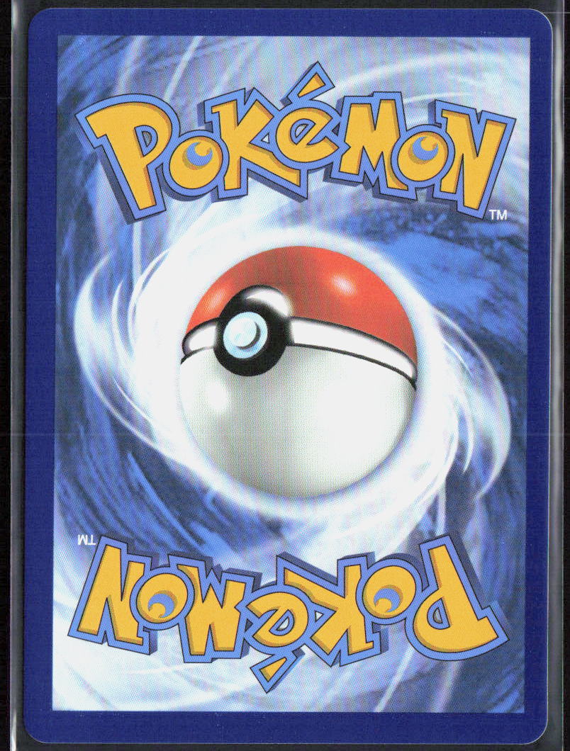 Palossand ex Holo 091/191 SV08: Surging Sparks NM