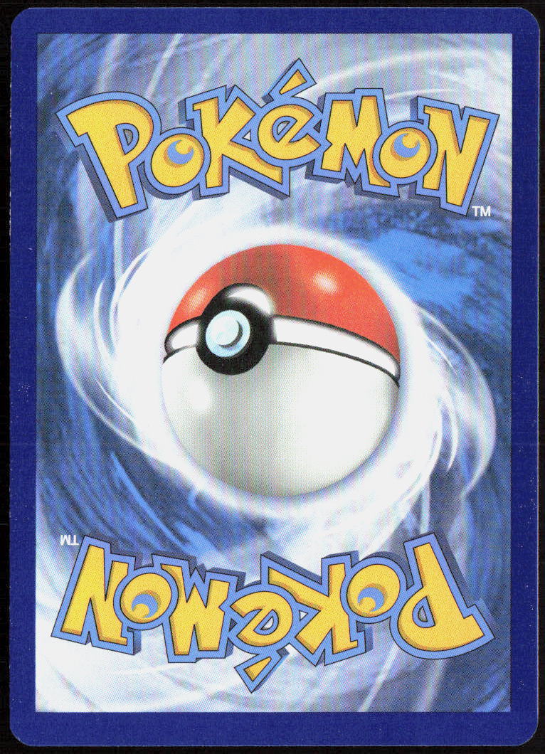 Voltorb Reverse Holo 087/264 SWSH08: Fusion Strike NM