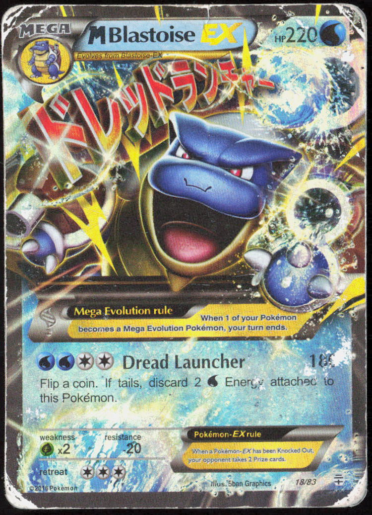 M Blastoise EX Holo 18/83 Generations Pokemon TCG DMG