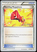 Startling Megaphone - 2016 (Cody Walinski) 97/106 World Championship Decks Pokemon TCG NM