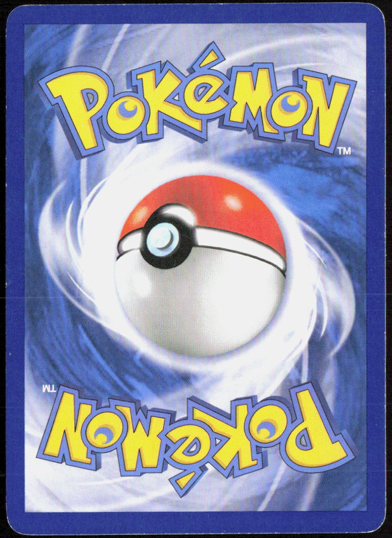 Sigilyph (42) 42/98 Emerging Powers Pokemon TCG LP
