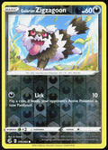 Galarian Zigzagoon Reverse Holo 159/264 SWSH08: Fusion Strike NM