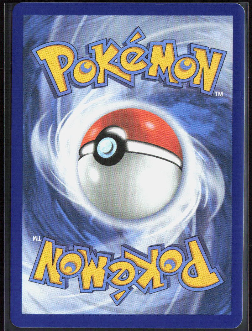 Amoonguss ex Holo Double Rare SV09: Journey Together 011/159 NM