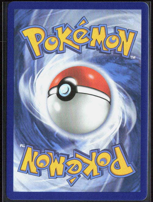 Amoonguss ex Holo Double Rare SV09: Journey Together 011/159 NM