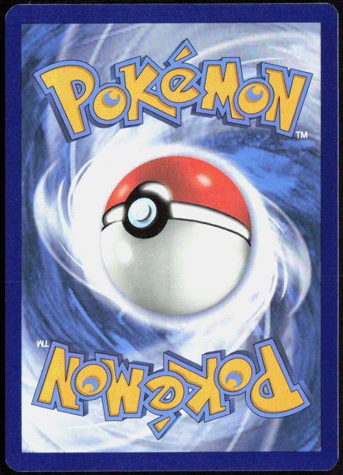 Breloom Reverse Holo 005/264 SWSH08: Fusion Strike NM