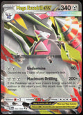 Mega Excadrill ex Holo 065/084 ME05: Pitch Black Pokemon TCG LP