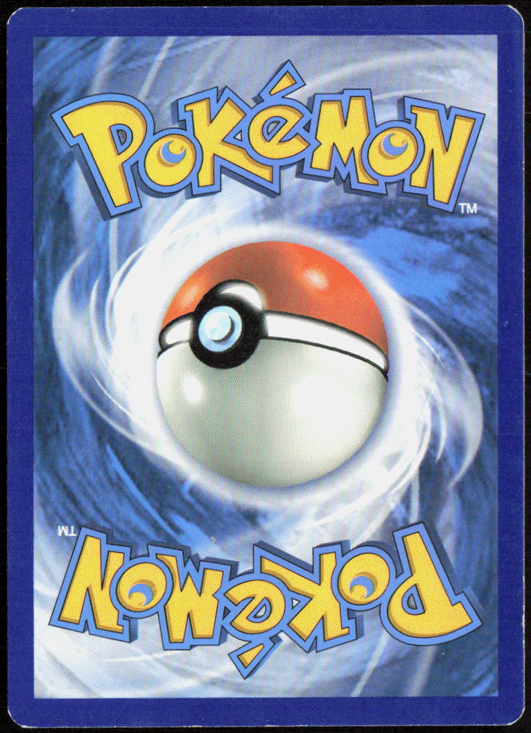 Poliwag 30/149 SM Base Set Pokemon TCG LP