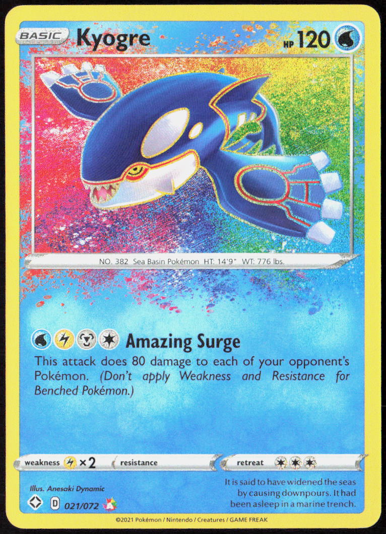 Kyogre Holo 021/072 Shining Fates Pokemon TCG NM