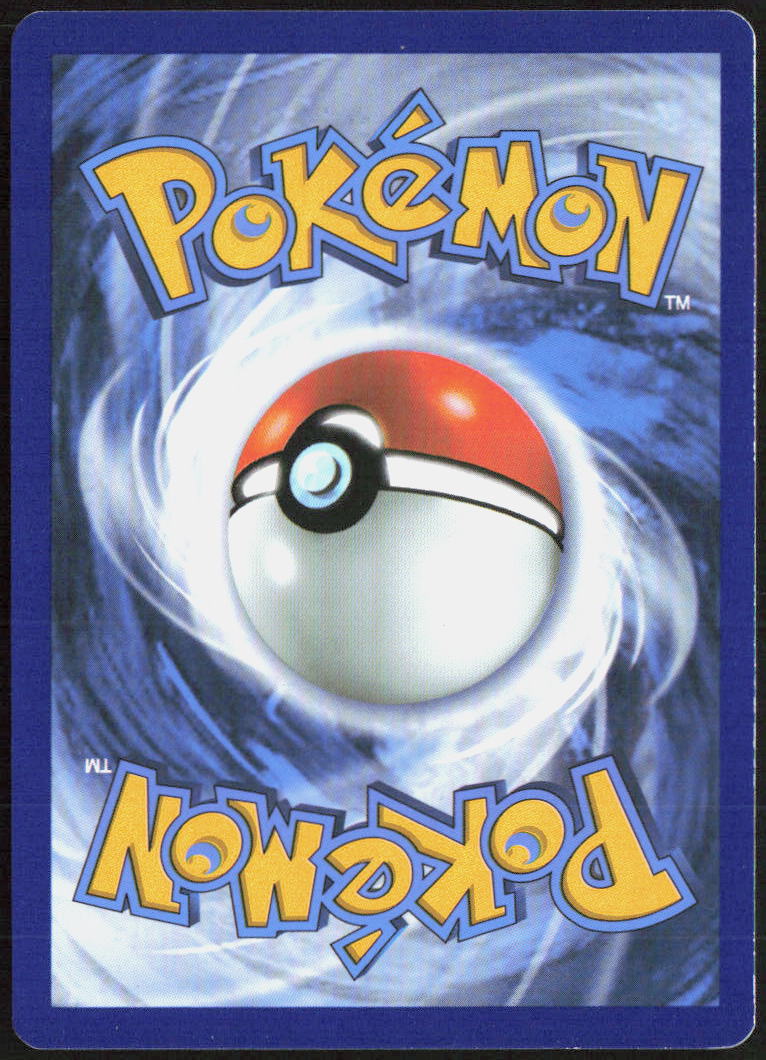 Phantump 016/264 SWSH08: Fusion Strike Pokemon TCG LP