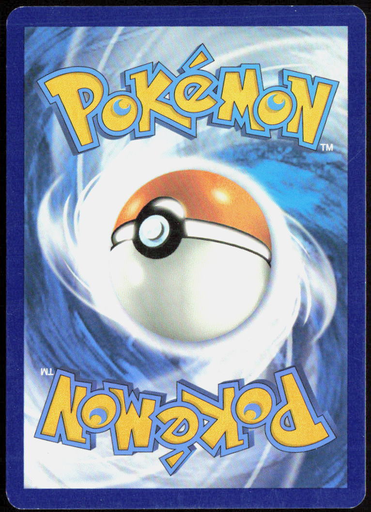 Toxapex 115/195 SWSH12: Silver Tempest Pokemon TCG LP
